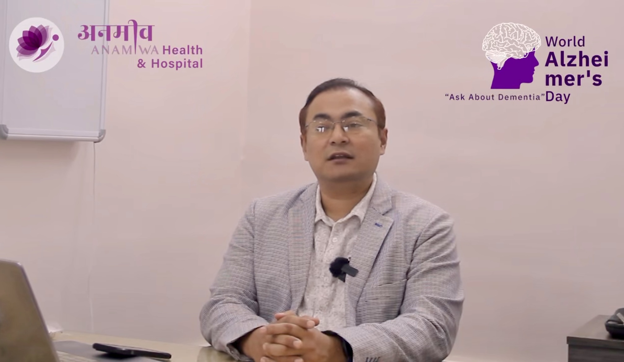 World Alzheimer's Day 2025: Ask about Dementia